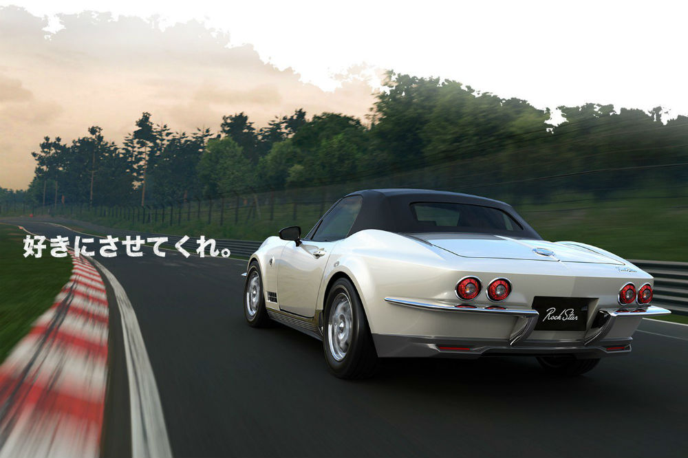 Mitsuoka Rock Star: Un Mazda MX-5 transformado en un Corvette C2