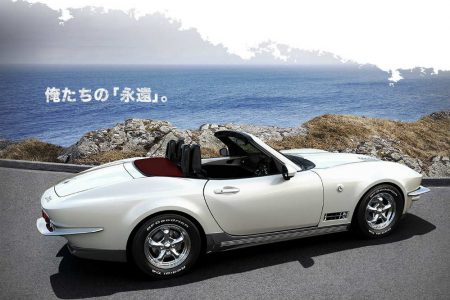 Mitsuoka Rock Star: Un Mazda MX-5 transformado en un Corvette C2