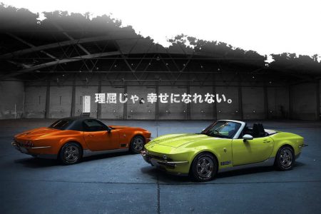 Mitsuoka Rock Star: Un Mazda MX-5 transformado en un Corvette C2