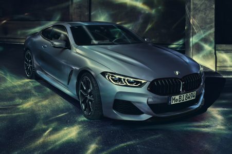 BMW M850i xDrive Coupé First Edition: 400 unidades con abundante equipamiento