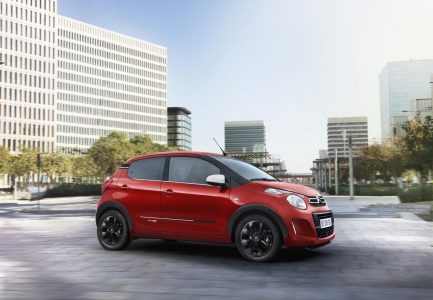 Citroën C1 Urban Ride: Edición especial más equipada