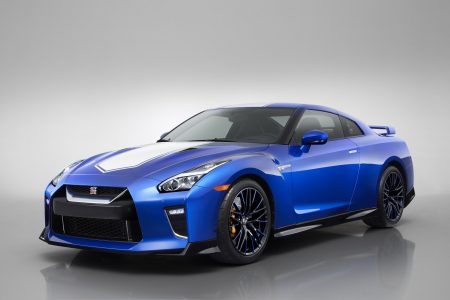 Nissan GT-R 50th Anniversary Edition: Medio siglo de historia del GT-R