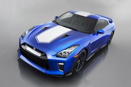 Nissan GT-R 50th Anniversary Edition: Medio siglo de historia del GT-R