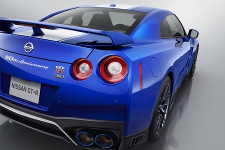 Nissan GT-R 50th Anniversary Edition: Medio siglo de historia del GT-R