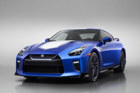 Nissan GT-R 50th Anniversary Edition: Medio siglo de historia del GT-R