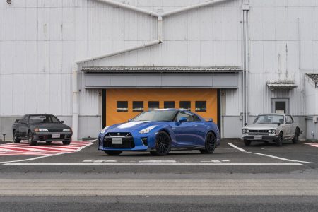 Nissan GT-R 50th Anniversary Edition: Medio siglo de historia del GT-R