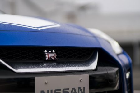 Nissan GT-R 50th Anniversary Edition: Medio siglo de historia del GT-R