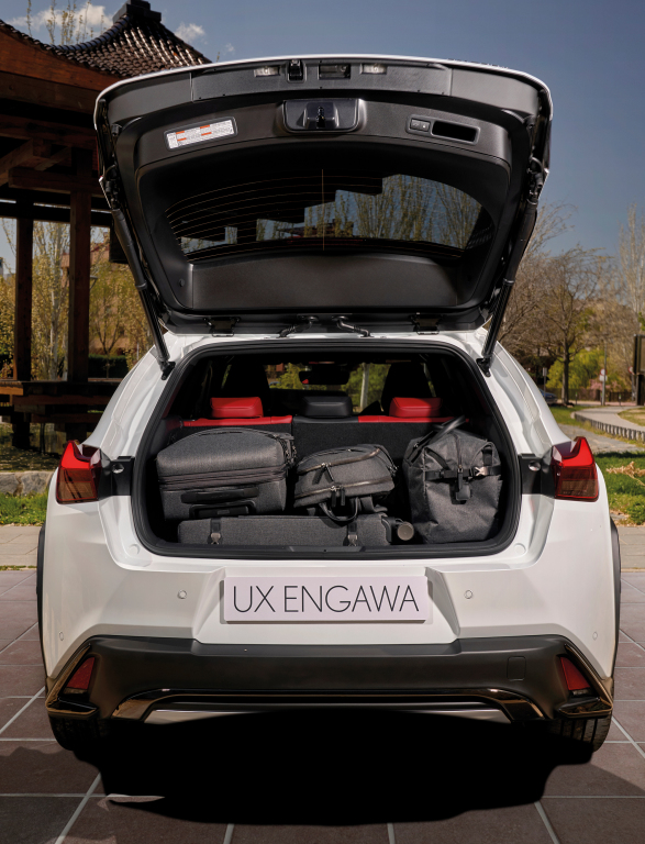 Lexus UX 250h Engawa: Sólo 25 unidades exclusivas del mercado español