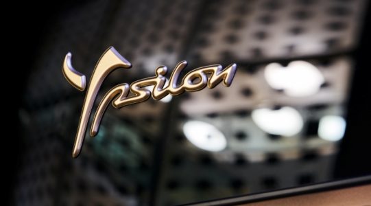 El Ypsilon se resiste a morir: Lancia lanza el Ypsilon Monogram