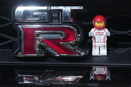 El Nissan GT-R NISMO también llega a LEGO: Celebrando su 50 aniversario