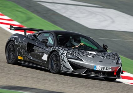 McLaren 620R: 350 unidades de esta versión de carreras homologada para calle