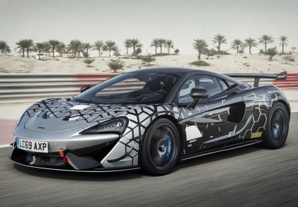 McLaren 620R: 350 unidades de esta versión de carreras homologada para calle