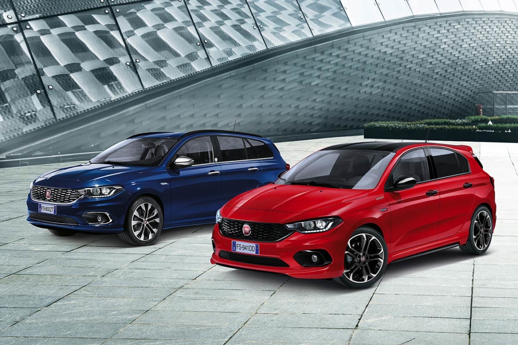 Fiat Tipo "More" 2020: A un precio mucho más competitivo