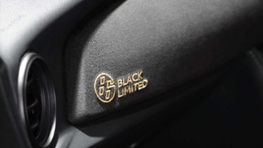 Toyota GT86 Black Limited: 86 unidades limitadas al mercado japonés