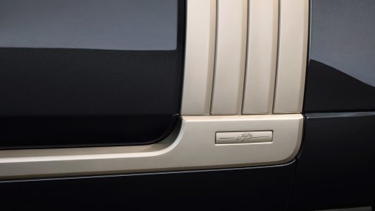 Range Rover Fifty: Celebrando el 50 aniversario de un icono