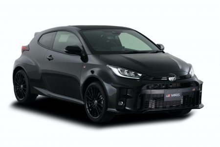 Toyota GR Yaris RS: Ya es una realidad, pero no lo verás fuera de Japón