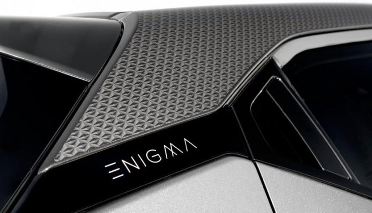 Nissan Juke Enigma: Ahora más conectado y equipado