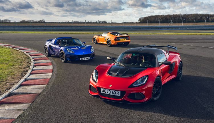 Lotus Elise y Exige Final Edition: La despedida tras décadas en activo