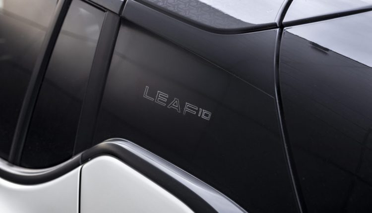 Nissan Leaf10: Celebrando el décimo aniversario del eléctrico