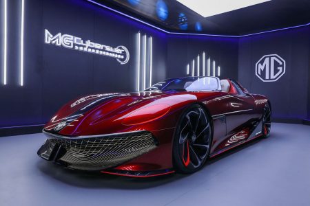 MG Cyberster Concept: Así es como ve MG al roadster del futuro