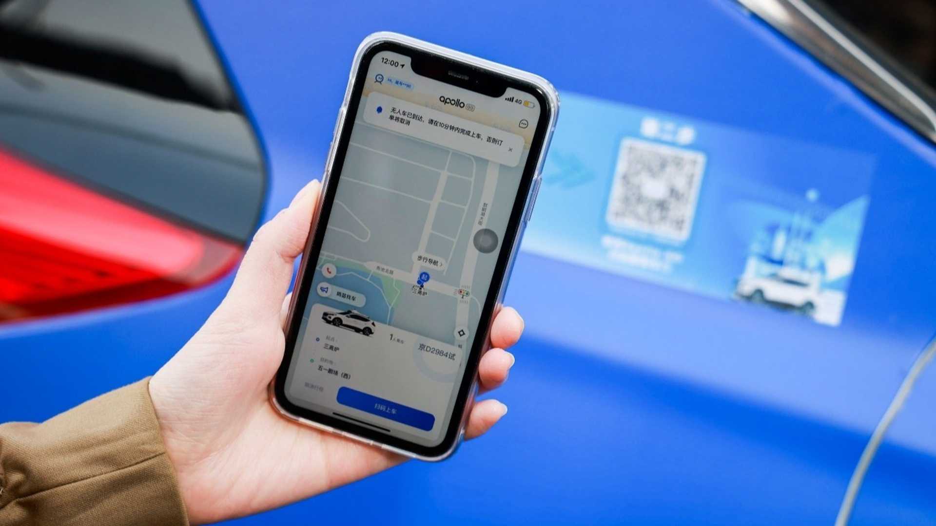 Baidu lanza su servicio de taxis autónomos en Beijing