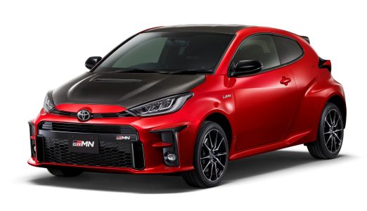 El Toyota GRMN Yaris ya es oficial: Mucho más radical y sin asientos traseros