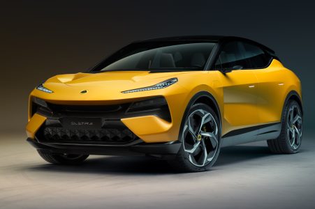 Lotus Eletre: El primer SUV de la marca es eléctrico y tiene 600 CV