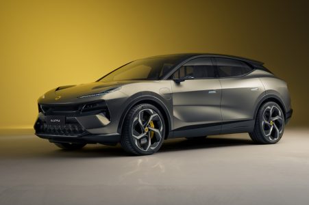 Lotus Eletre: El primer SUV de la marca es eléctrico y tiene 600 CV