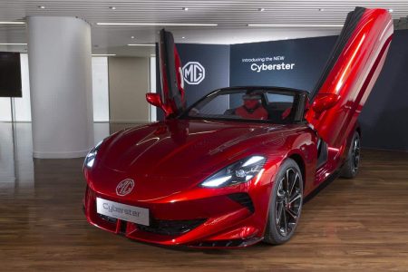 Así es el MG Cyberster al natural: el roadster eléctrico que veremos en 2024