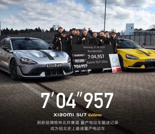 xiaomi su7 ultra nurburgring