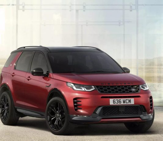land rover discovery landmark 2026 1