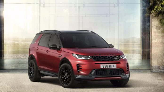land rover discovery landmark 2026 1