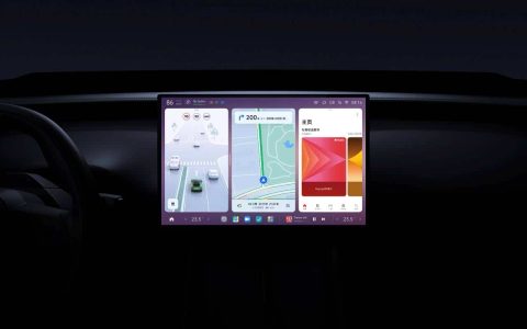 xiaomi yu7 54