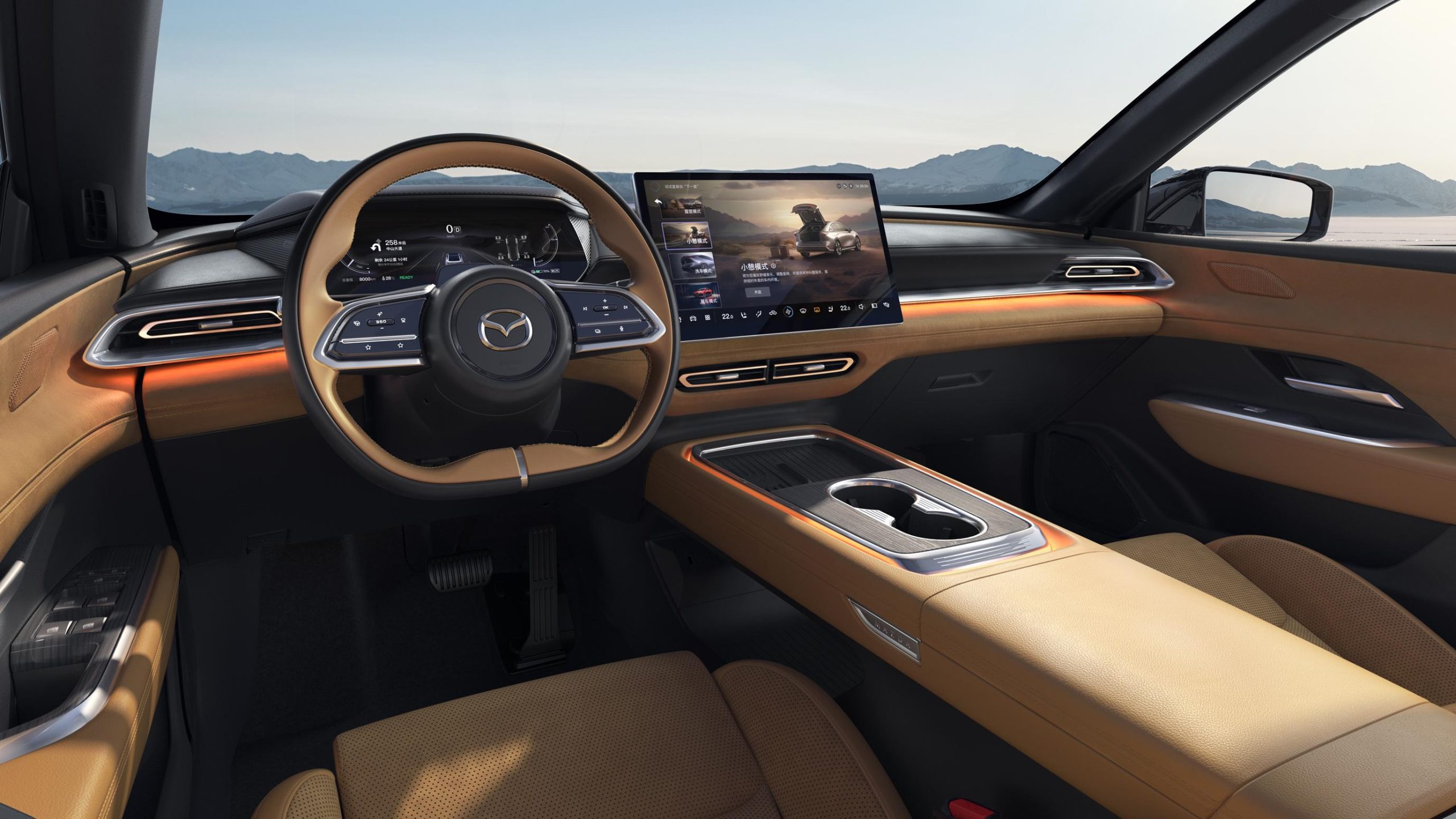 official mazda ez 6 images v0 556lm8oj4kwc1